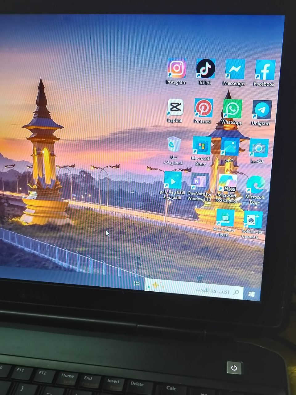 حاسوب COREi 5
Windows 7
DELL
صناعته / صيني
للبيع استخدمته قليل
واكو توصيل لجامعه القادسيه  نضيف كلش مستخدم قليل


**إذا كنت صاحب هذا الإعلان وتريد حذفه لأي سبب، رجاءا أرسل رسالة إلى الدعم الفني**