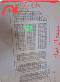 سايدين الخضر • 240م • قطعة 3729