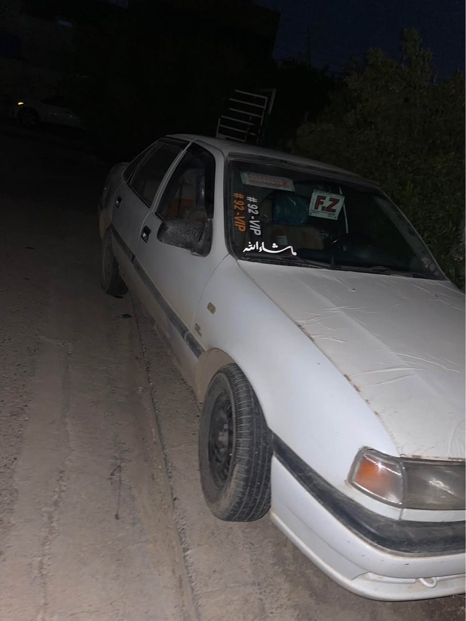 فيك ترا بؤ فرؤ شتن شتيكى تا بلى خاوينه ئه رم پلاستي كه هه زاى بؤ كراوه ئه وه ليات به شرت شوين هه و ليرم شمه ره مو بايل6907 0750235 أربيل, العراق
