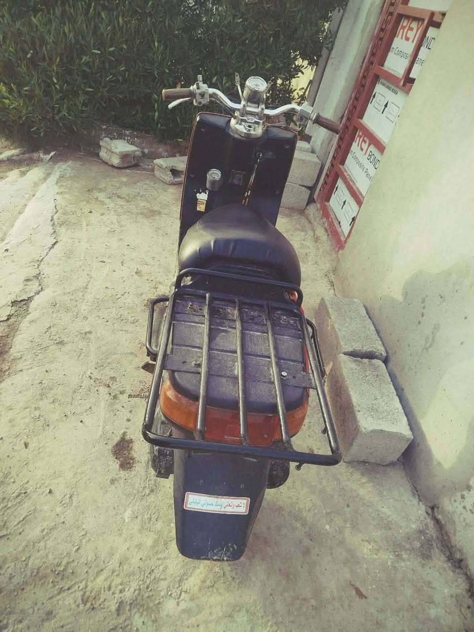سلام عليكم دراجه بيكم ياباني للبيع السعر 300 وبيها مجال والمكان بعقوبه رقم ***********
