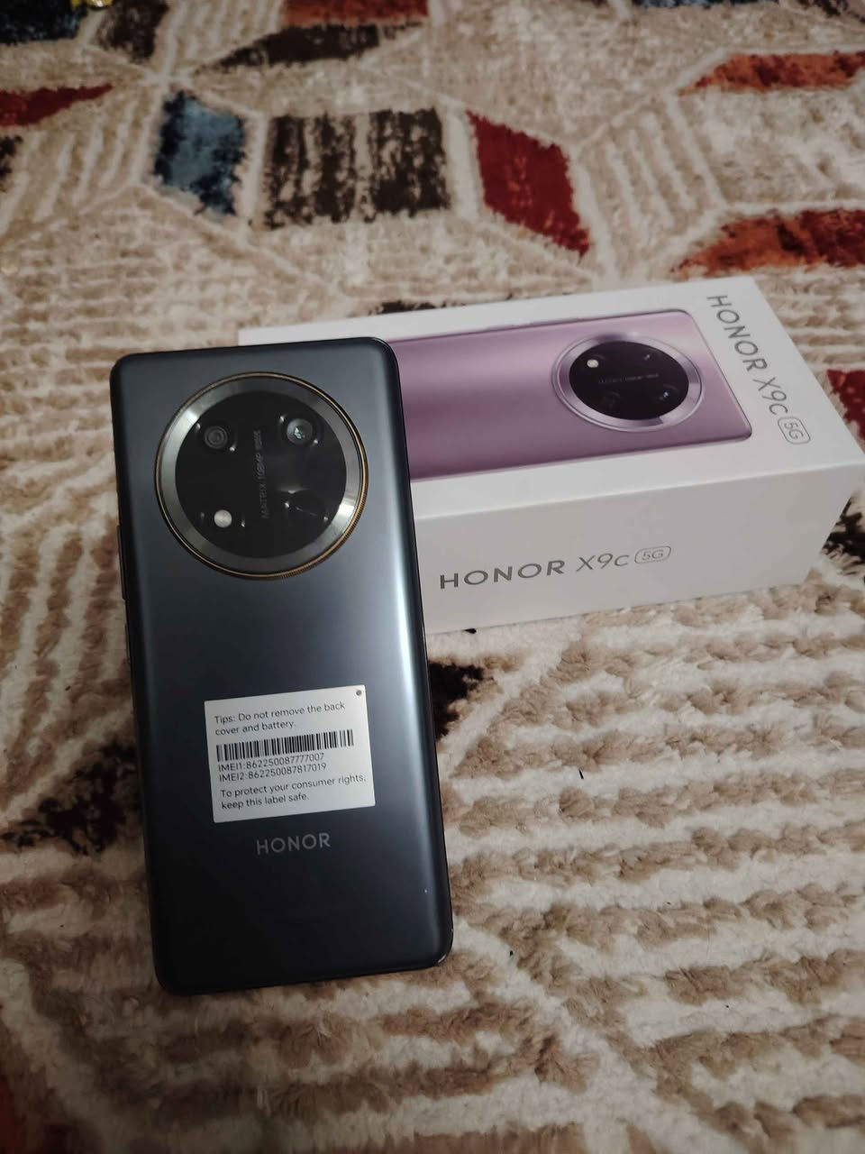 السلام عليكم جهاز هونر X9c  5
ذاكره 256 جهاز جديد كامل وي ملحقاته بلكارتون
استعمال قليل جدا
السعر بلخاص عمارة, ميسان


**إذا كنت صاحب هذا الإعلان وتريد حذفه لأي سبب، رجاءا أرسل رسالة إلى الدعم الفني**