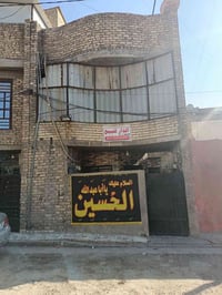طابو صرف • ١٤٠م • الحبيبيبة