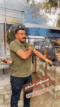 #اللهم_صلى_على_محمد_وال_محمد #الجمعه_يمنا_يعني_الدلال_يعني_المسگوف_الع...