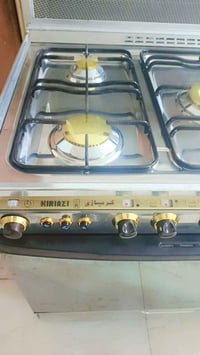 طباخين مصري • الكريازي بلادي • حلة القاسم