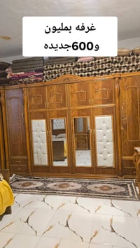 غرف للبيع • القاسم