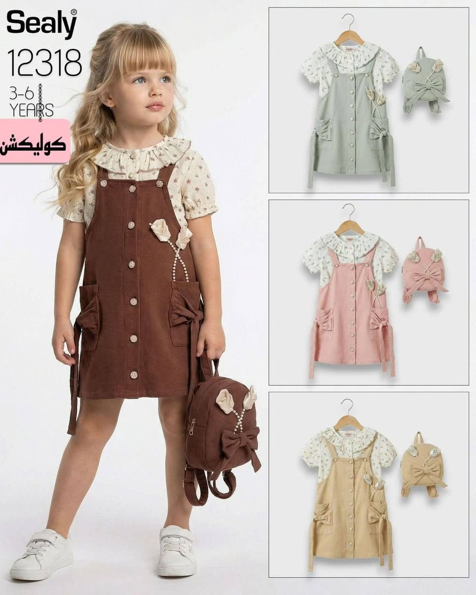 كلشي داخل القناه يوميه وجبه جديده 

https://t.me/+iRDnCLSN9OdmOTJi


**إذا كنت صاحب هذا الإعلان وتريد حذفه لأي سبب، رجاءا أرسل رسالة إلى الدعم الفني**