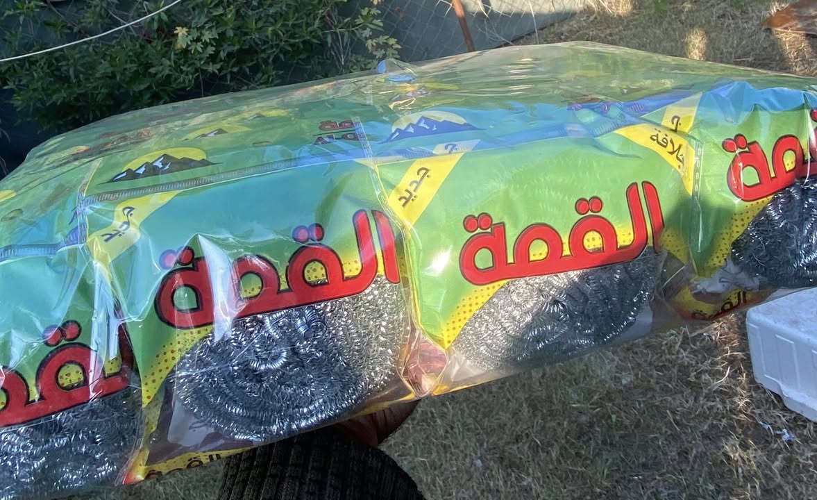 اسعار مناسبة ***********
