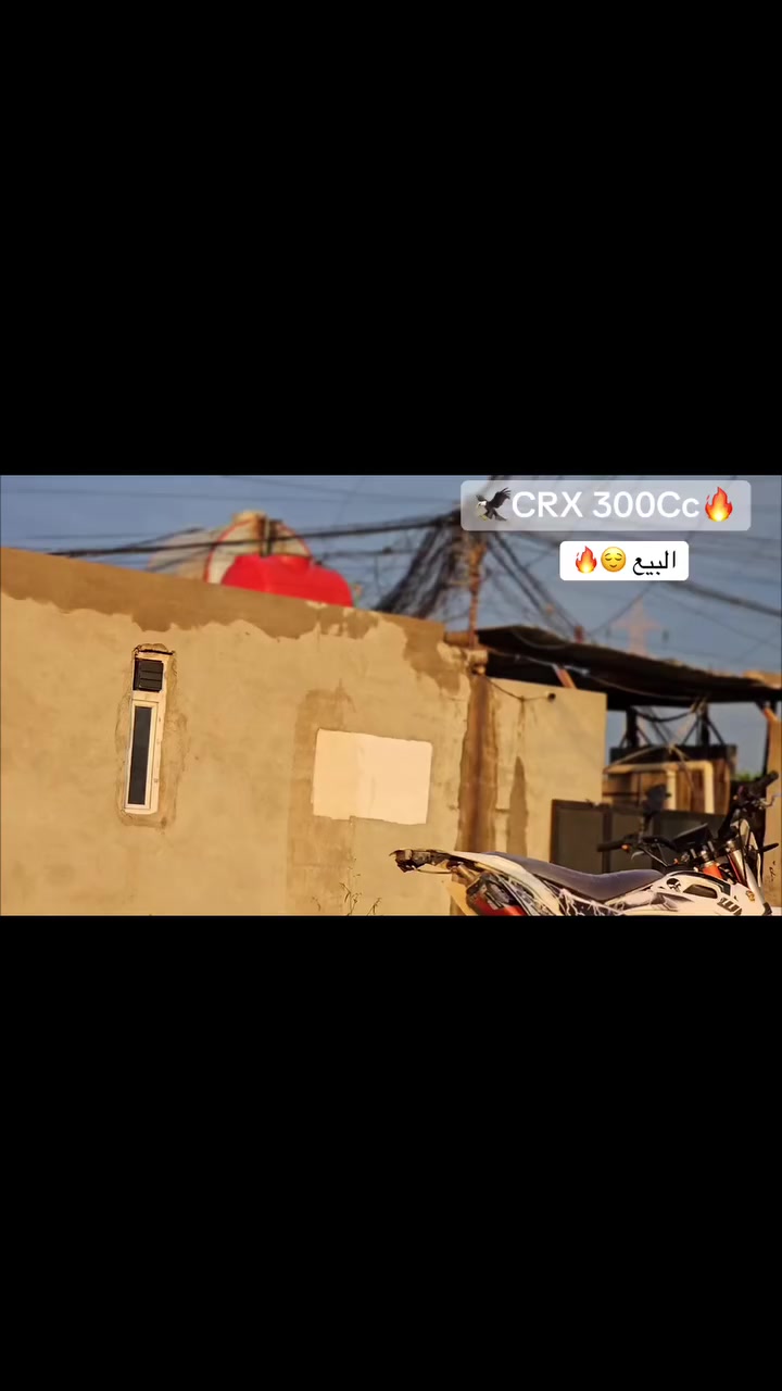 سلام عليكم ماطور 
CRX 
محرك 300cc
موديل 25 
نشاط فوال 
محرك شرط كلشي شغال 
ماطور من التاير التاير شرط 
البيع او يرهم مراوس 
خاص مفتوح  العنوان جنوب الموصل ناحية الشوره 

‭0770 190 6445‬
