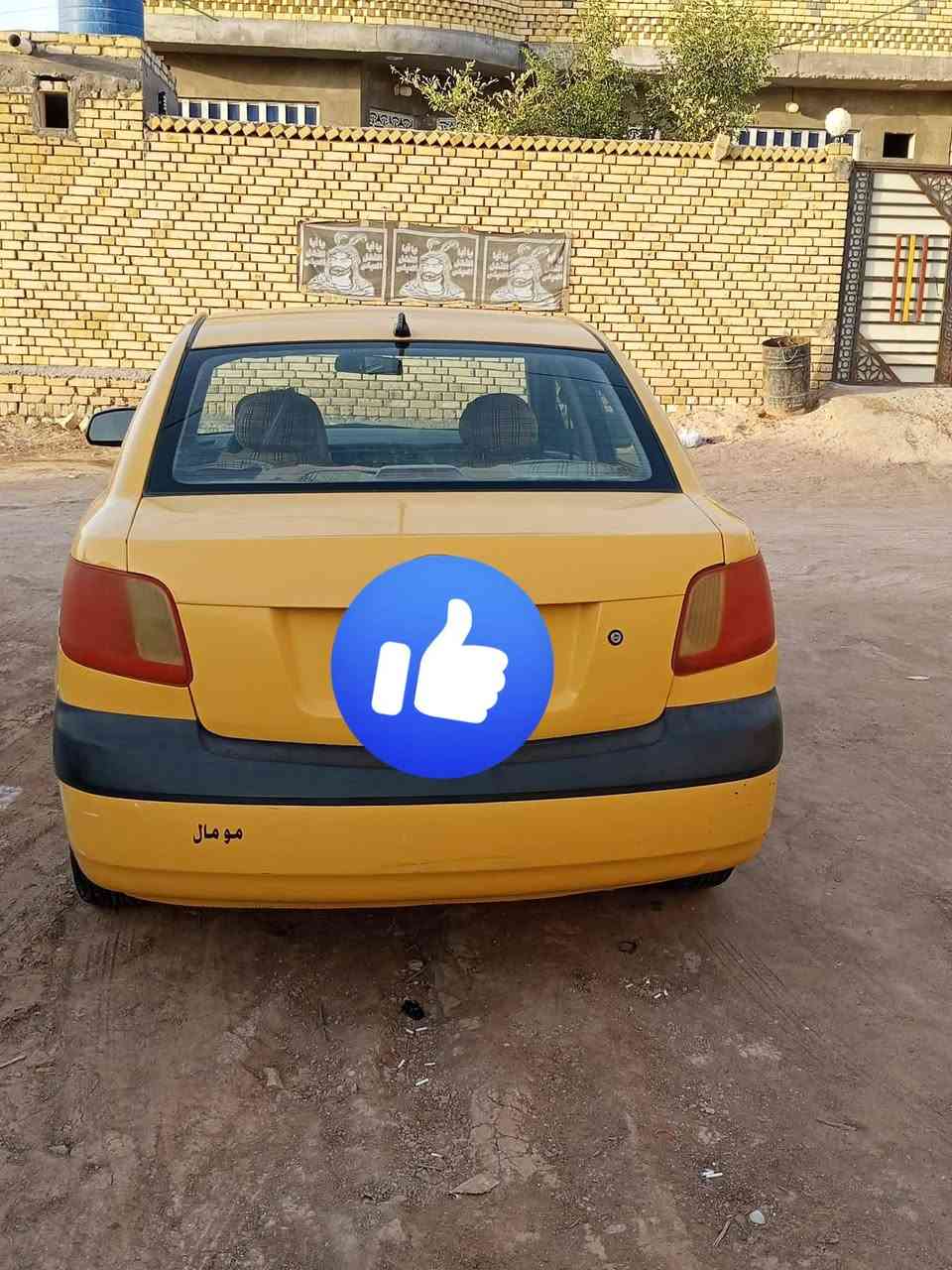 السلام عليكم كي ريو ٢٠٠٨للبيع المحرك ١٦٠٠ كير اوتوماتيك الرقم النجف ومكانها ذي قار ***********

