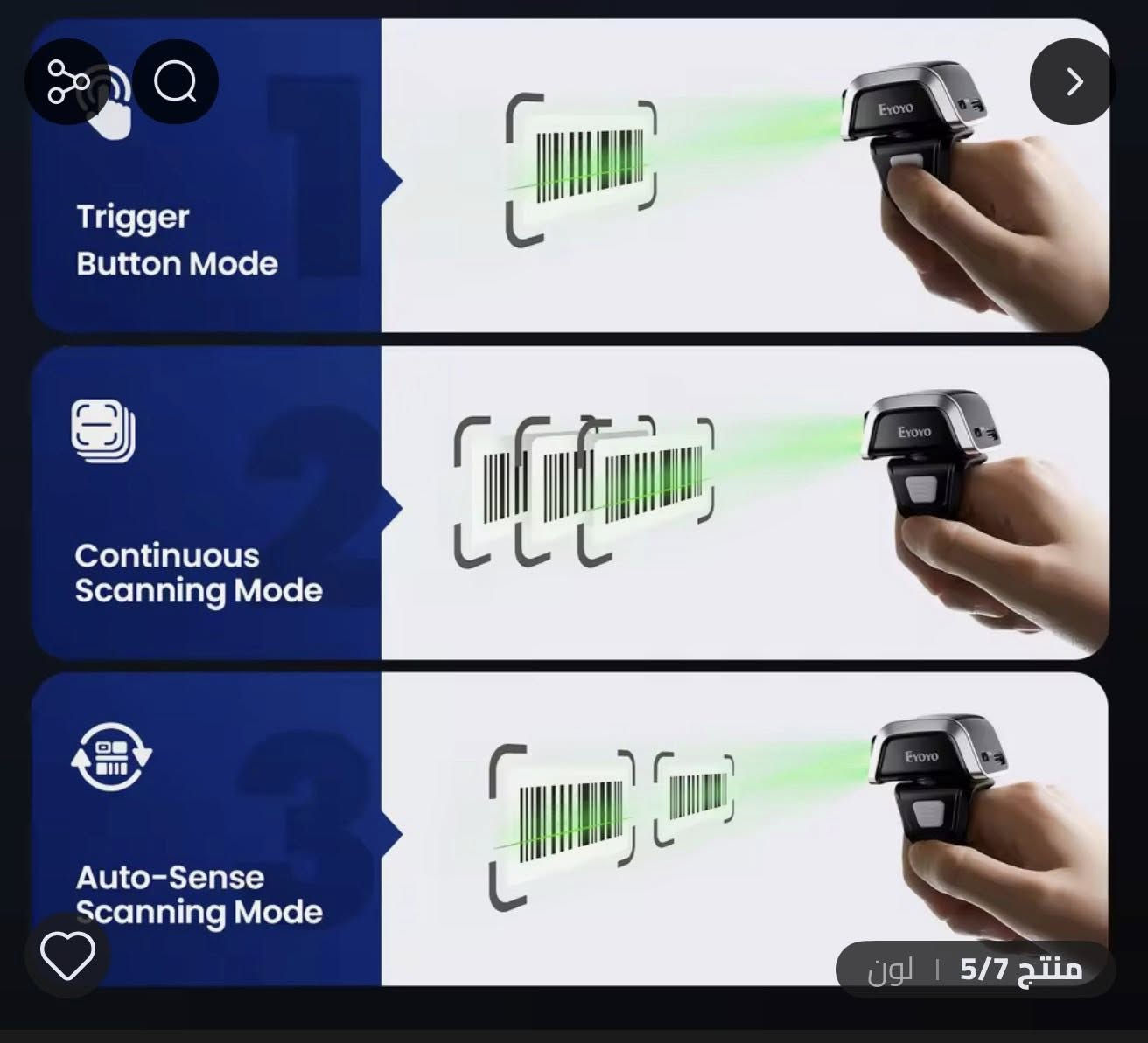 Eyoyo EY-031 بلوتوث قارئ QR صغير الاستشعار التلقائي شاشة المسح الضوئي يمكن ارتداؤها حلقة 2D ماسح الباركود دعم إضافة الإصلاح/التفتق 
السعر ٥٠ الف


**إذا كنت صاحب هذا الإعلان وتريد حذفه لأي سبب، رجاءا أرسل رسالة إلى الدعم الفني**