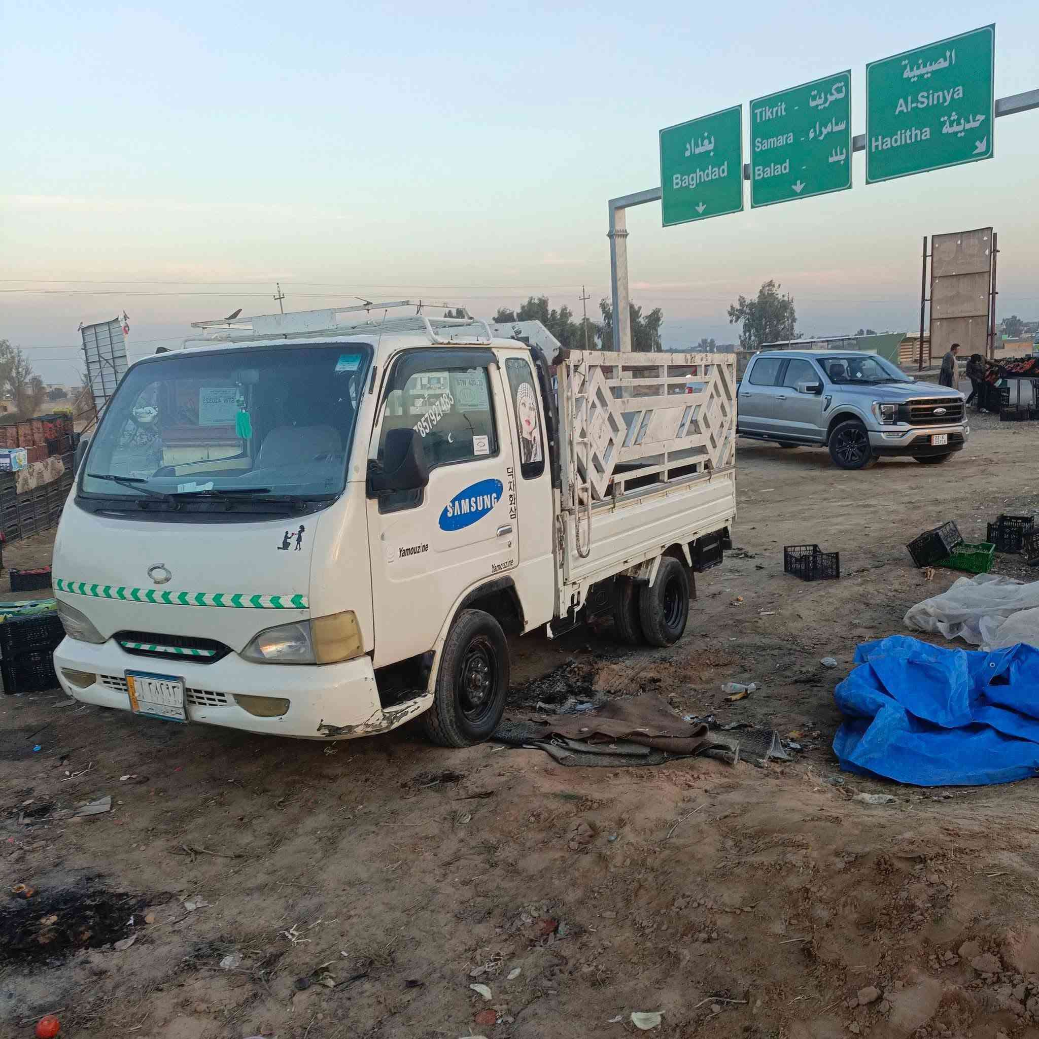 بيع مستعجل سامسونج موديل 2000 محرك وگير شرط لاتبخير ولاتنقيص جديد حداديه تخم تاير كهربائيات فوول شاشه حجم جبيره رقم صلاح الدين سنويه لل 27 تحويل شوكت ماتريد ترايك المكان الي يعجبك تبريد شغال بس غاز السعر 42 وبيها مجال قليل سياره جاهزه خير من الله ***********
