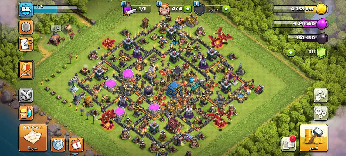 حساب كلاش لفل 88 للبيع السعر مناسب المكان بابل السعر خاص


**إذا كنت صاحب هذا الإعلان وتريد حذفه لأي سبب، رجاءا أرسل رسالة إلى الدعم الفني**