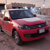 بيكب • ويل 6 • ٢٠٢١