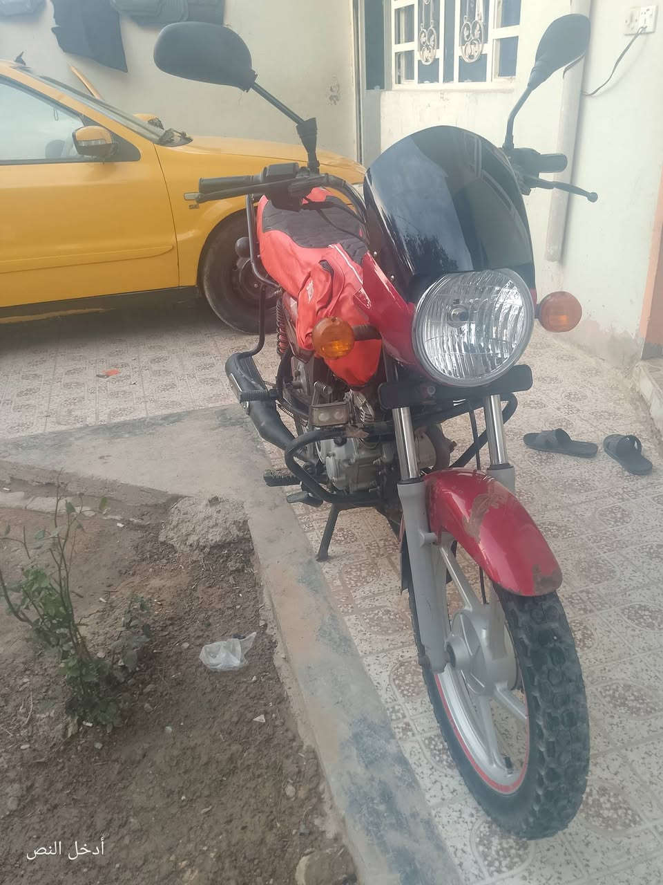 السلام عليكم بوكسر للبيع  موديل18مجفته جديد شركه مكينه ناعمه وخير من الله بدون تبخير وتنقيص مابيه اي نقص شغل وطلع اوراق سكنر مكاني تقاطع القدس للاستفسار ***********
