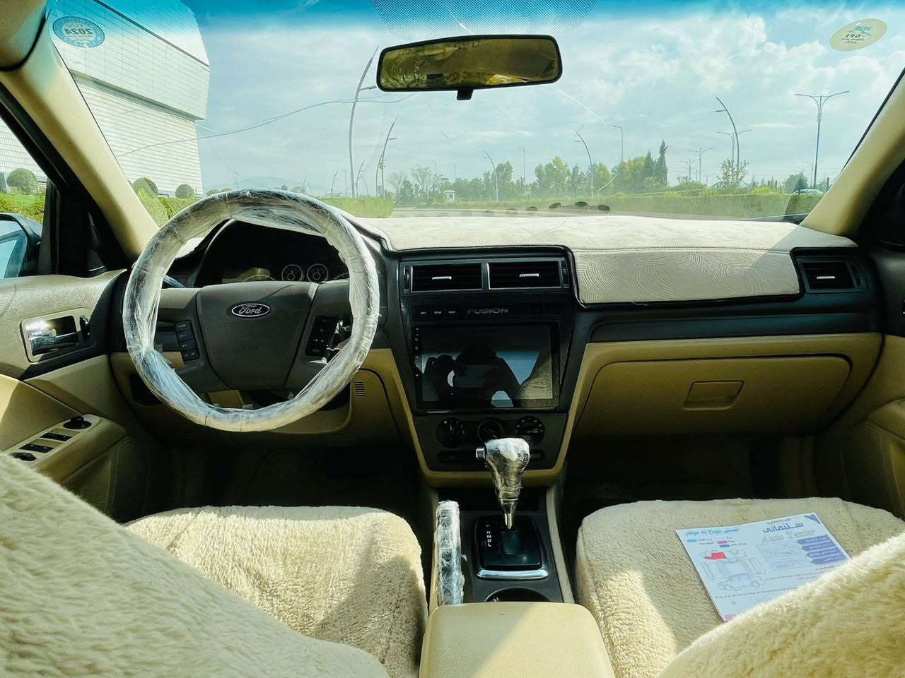 کوردی،،،عربي🌹✅
***********واتسا***********502

شوین سلیمانی سعر59وەرقەومەجال
فورت فیوژن2009ئوتوماتیک مەکینە دونیو2.5مەرغوب تەبرید دوپارچەی بۆیاخە بی ناوگرتن رەسمی سۆنەرم داناوە سەنەوی تازەرەقەمی تازە 
بەناو خۆمە چوارجام کارەبا ئاوێنەکارەباسیوچ کۆنترۆل 
سەیارەکە ماڵی دۆستە

عربی ،،،،***********واتساب
مکان سلیمانیە سعر59ورقەبیمجال

فوردفیوجن2009خلیجیکیرومکینە بلادی 4سلندر ئوتوماتیک مکینە2.5مرغوب سنویەورقم جدیدەباسمی شرط تحویل مباشر
سیار قطعتین مصبغە بدون حادث صور سونار موجودە
تبرید کهربائیات جامات کهرباء کل شغال تایرات باتری جدیدە السليمانية, العراق
