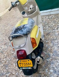 عمارة • ميسان • دراجة