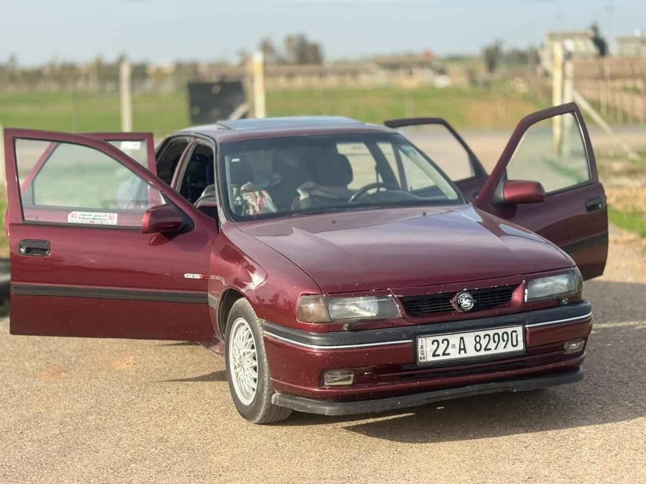 له سه ر ئيزني ئدميني به ريز 
ئؤپل فيكترا مؤديل ١٩٩١ هه تا بيلي سه ياره كي جوان روبه روو زؤر، زؤر جوان تريشه ناوو خورفه ي لؤك لؤكه به را ده ركاني بي دران كؤشينه كاني زؤر نويه مه كينه ٢٠ بي لي دارانه كير حادي أربيل, العراق


**إذا كنت صاحب هذا الإعلان وتريد حذفه لأي سبب، رجاءا أرسل رسالة إلى الدعم الفني**