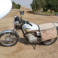 تايكر سونك • موديل 23 • باب أول