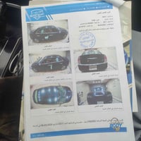 كرايسلر 300 • ٢٠١١ • وارد كندي