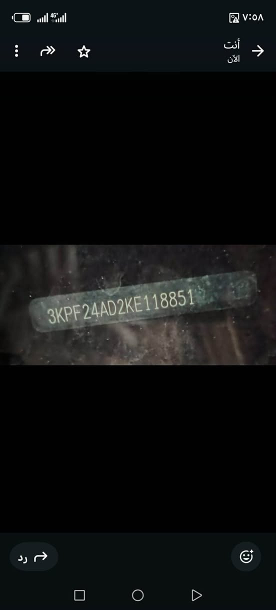 کیا فۆرتی2019 جاملغ و دركة دواوة سبوغ بي دواخل 46 روشتوة گيرمكينة تحويل غرامة بشرط ***********سعر118 أربيل, العراق
