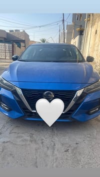 SR بلاس • ٢٠٢٣ • رقم سليمانيه