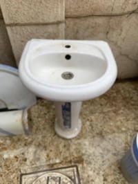 غراض • مكاني الامين بغداد