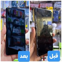 شاشات صيانه • شاشة منحنيه • مركز الشاهين