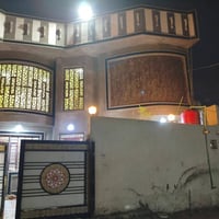 دار للبيع • بيت للبيع • البصره • شط العرب • الجزيره • باب الهوى • طابق...