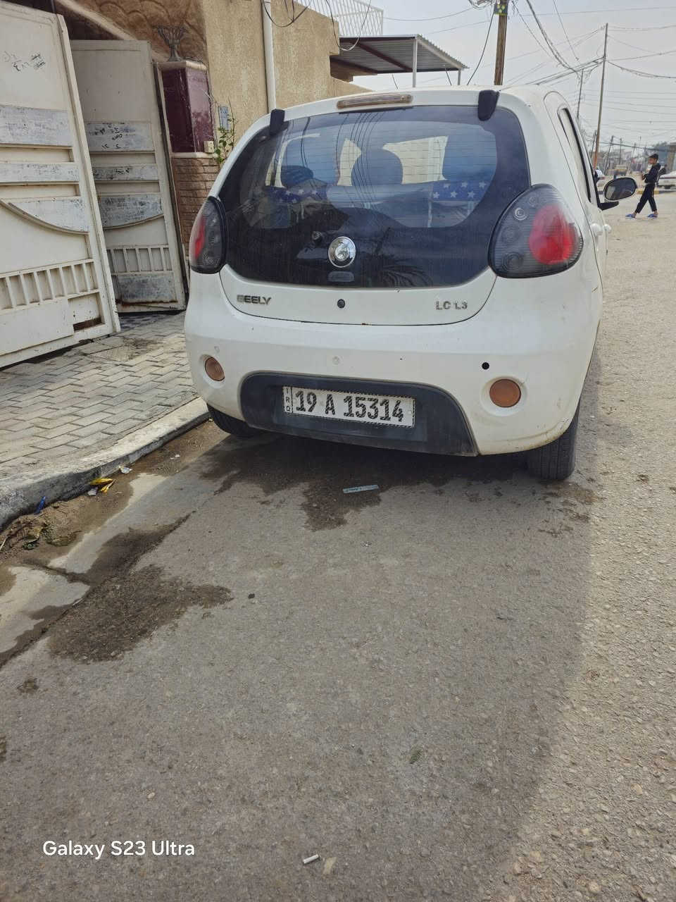 باندا ٢٠١٣ رقم كربلاء سنويه جديده ب اسمي مثل ماموضح بالصور بيها خياسات بالكشر الخارجي سعر ٣٨


**إذا كنت صاحب هذا الإعلان وتريد حذفه لأي سبب، رجاءا أرسل رسالة إلى الدعم الفني**