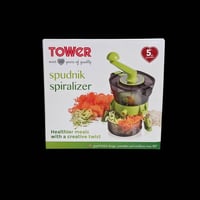 قطاعة خضراوات يدوية من تاور السعر 10 الاف