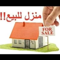 طابو • الامن الداخلي • ٢٨٧م