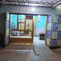 فرن بلدية • أجازة نفط • حي الحسين البصرة