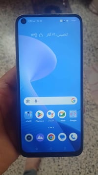 ريلمي 7 • نضيف • خدش خفيف