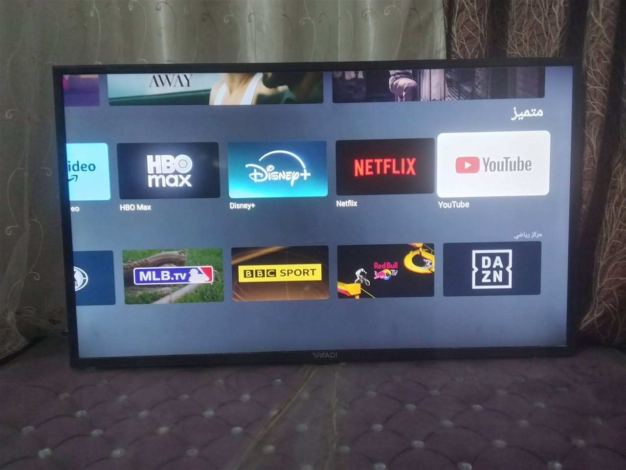 حجم 43 سمارت ام الانترنيت سعر 200


**إذا كنت صاحب هذا الإعلان وتريد حذفه لأي سبب، رجاءا أرسل رسالة إلى الدعم الفني**