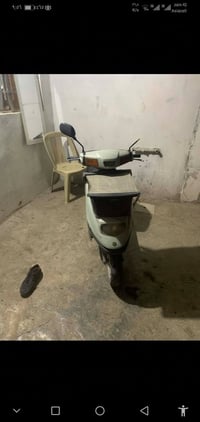 ماطور • ياماها • رقمي