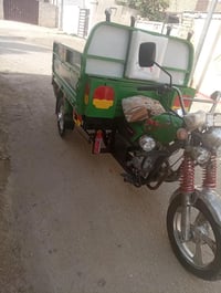 موديل ٢٠ • مصبوغه • مرزوقه