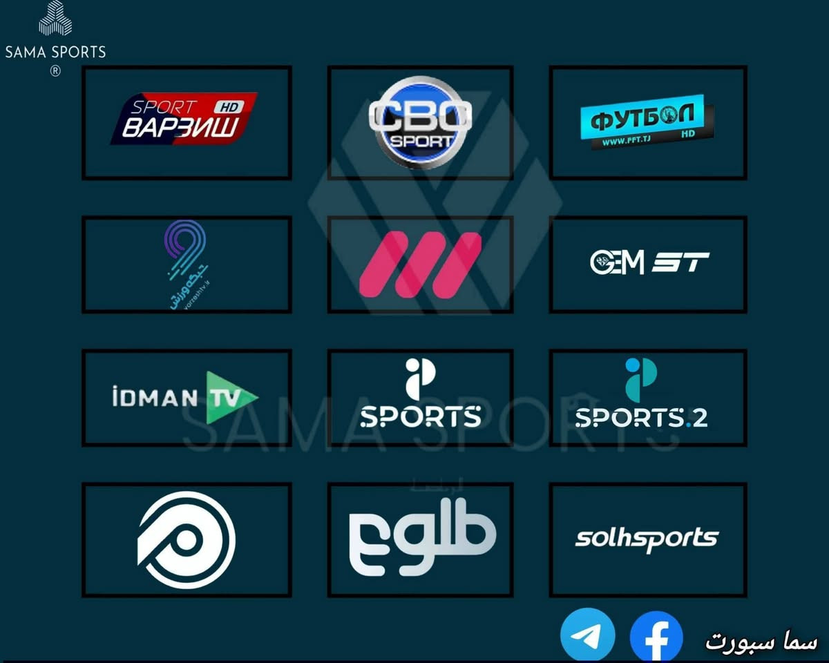 تنصيب جميع الاقمار المجانيه بسعر مناسب جداا 
راح تشاهد جميع البطولات العالميه وجميع الدوريات 
الدوريات ( الاسباني ، الانكليزي ، الإيطالي ، الألماني ، دوري أبطال أوروبا ، دوري أبطال آسيا ،  كاس العالم ، وجميع الدوريات المحلية والعالمية ) 
قمر الياه سات 
قمر الإيراني 
قمر التركماني 
قمر الاذري 
قمر التركي 
كلهن يجن بصحن واحد فقط 
راح ترتاح من الاشتراكات وبرامج النت 
اقمار ومجانيه وراسك بارد 
***********    _.***********
 التنصيب لجميع مناطق الكوت ولمناطق المجاوره
ادمن ♥️🤲
