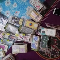 كفرات • تصفية محل • ناصرية مركز