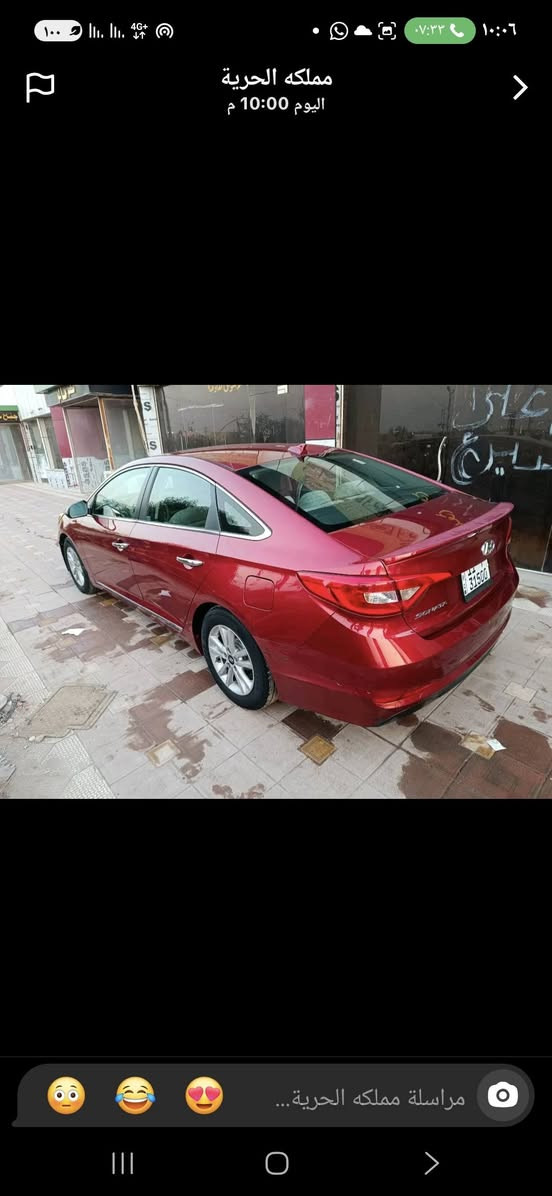 للبيع ٢٠١٦ حادث فقط بنيد مصلح نفسه مكانها بابل بأسمي ١٢٨ وبيهه مجال ***********
