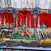 سجاد حايط • قديم • حرير