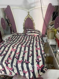 سرير • بلاش