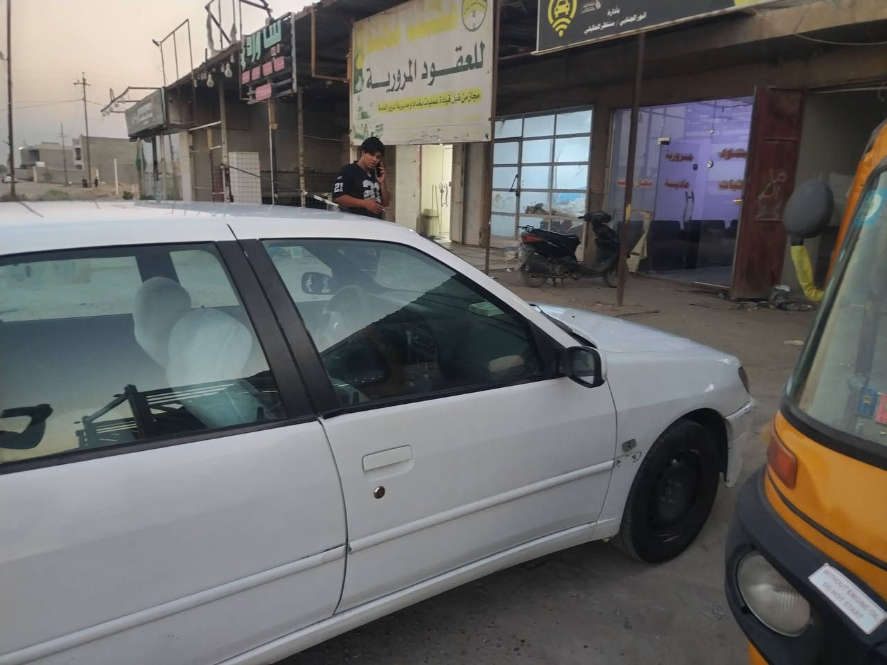 السلام عليكم للبيع رقم بغداد بأسمى موديل ٢٠٠٢
مكفوله من الصبغ مكينه جديده تبريد شغال
نقصهة صدر نص عمر وحاجب جوه لايت وترتيب البطن فقط السعر ٤٥ وبيهه مجال *********** مكانهة بغداد قرب مرور التاجيات
