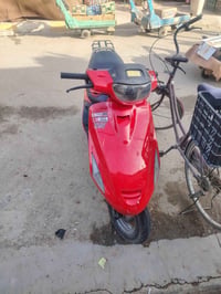 فراشه • حاويه • مكينه مفتوحه