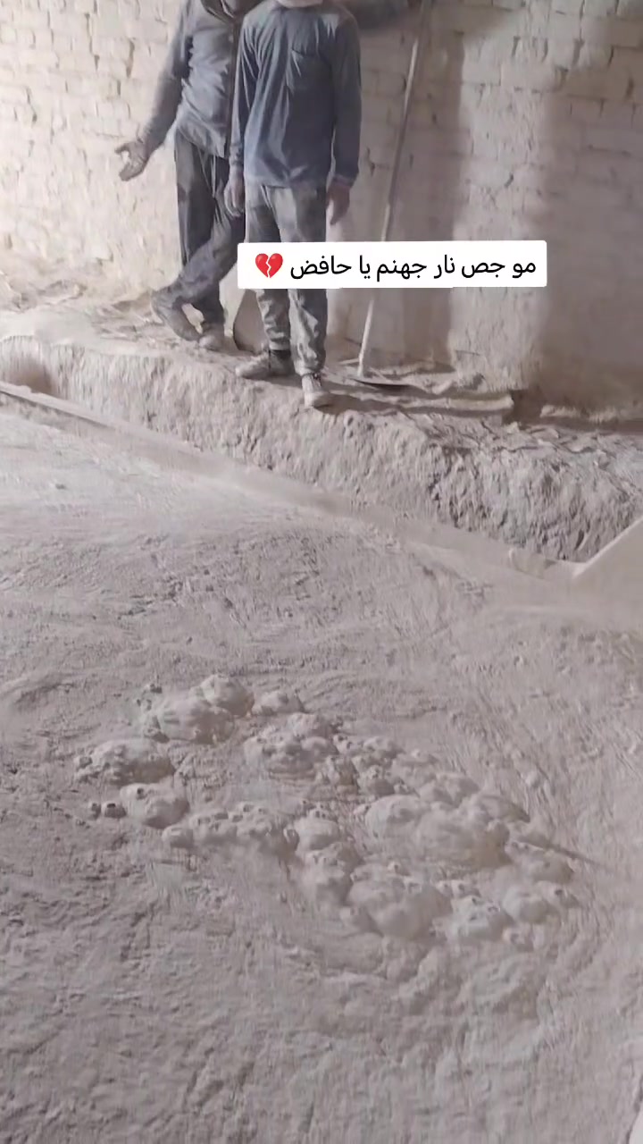 سلام عليكم يوجد لدينا الجص الفلوجه والكرمه جص درجة أولى ع فحص واصل هوه وعماله وكوانيه جص وحمل درجه اولى ع فحص موزع فوك وجوه بكوانيه خابرني وتدلل *********** *********** أخوكم ابو زهراء
