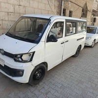 حديد ٢٥ • كوم • بغداد الحريه