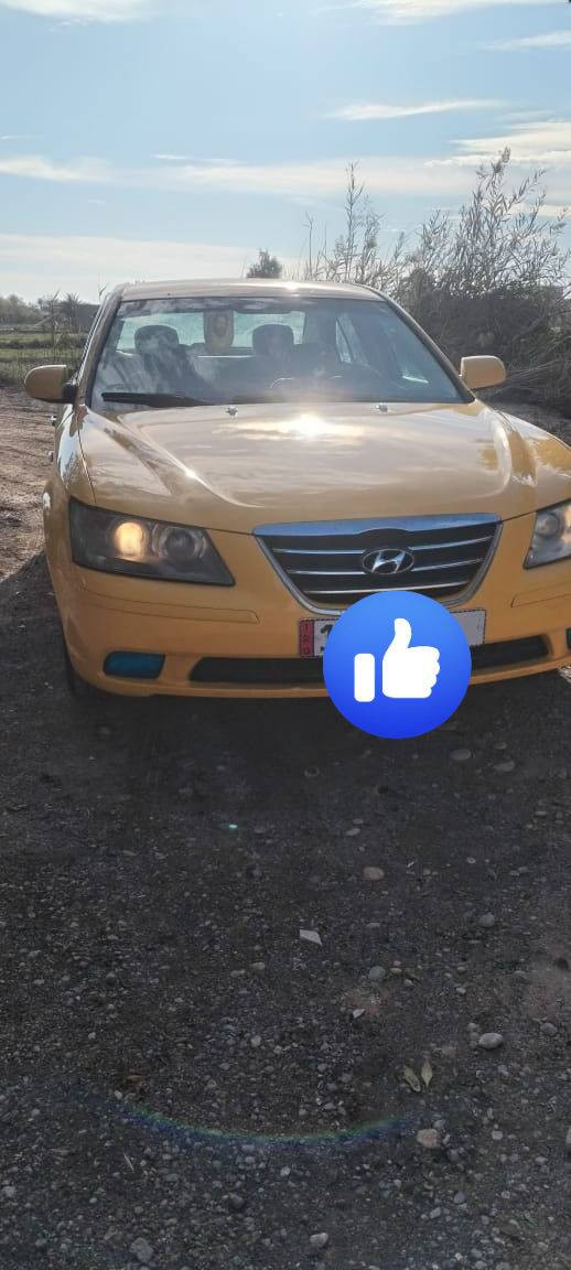 سلام عليكم سوناتا 2009 رقم انكليزي مدور ثاني يوم سنويه ل 30 هيئه وغرامات مصفره مكينه وكير الحداديه زينات سياره امريكيه حادثها بنيد وجاملق 2 بدون دواخل والدوس مصلحيهن اثر اخياس  ماكينه 2400 كير 5 نمر صبغتها جديده تخم تاير باتري جديد معروضه ب 80 وبيها مجال رقمي ***********
مكاني كوت
