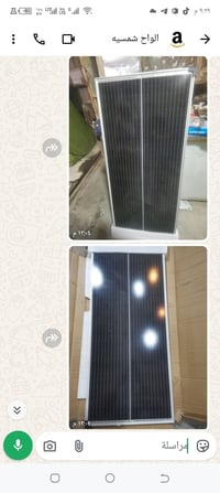 اسلام عليكم اخوان عندي 5 الواح طاقه شمسيه الواحد 100 واط للبيع سعر الو...