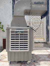 ورحمه الله مبرده شركة العالميه اخت الجديده تجي تفحصه وشغلها مكفوله سعر...