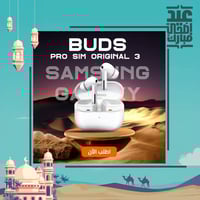 30 ساعة • IP57 • ثلاث ميكروفونات