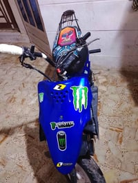 محرك جديد • كفالة مكينة • المطيحه